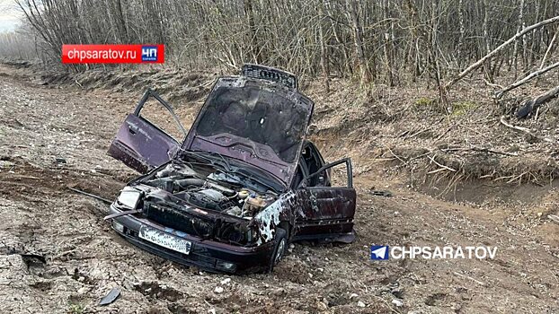 Водитель «Audi» под Саратовом съехал в кювет и погиб