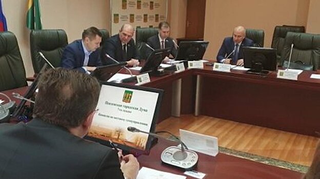 В гордуме предложили изменить регламент сессий