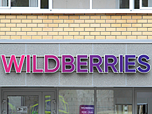 Из-за чего продавцы жалуются на Wildberries?