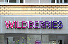 Из-за чего продавцы жалуются на Wildberries?