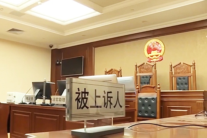 Китайские суды стремятся стать площадками для разрешения международных споров в области интеллектуальной собственности