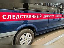 Следком возбудит дело по признакам убийства после исчезновения жителя Читы