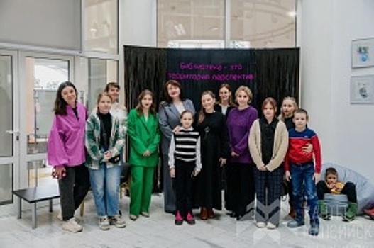 В окружной столице прошёл интенсив по финансовой грамотности