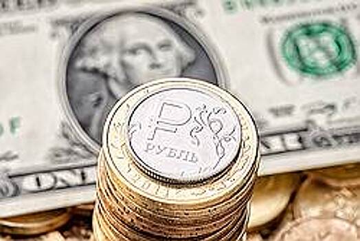 Валютный рынок. Прогноз на 25-26 мая