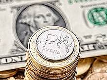 Валютный рынок. Прогноз на 25-26 мая