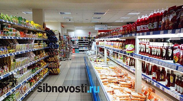 В Иркутске открыта «горячая линия» в связи с ростом цен на продукты