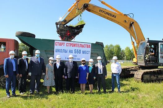 В Свердловской области началось строительство школы и газопровода по программе «Комплексное развитие сельских территорий»