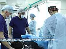 Современные медицинские технологии обсуждали в центре &laquo;Эксперт&raquo; в Новочеркасске