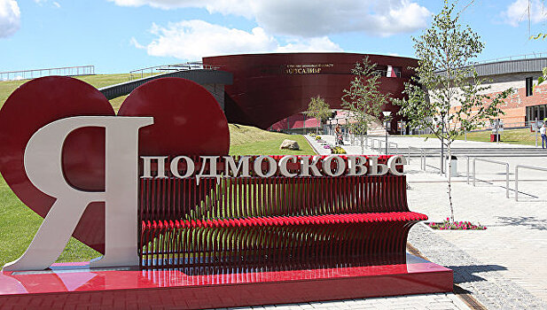 Подмосковный музей "Новый Иерусалим" пополнится новыми экспонатами