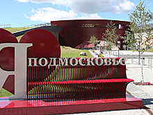 Подмосковный музей "Новый Иерусалим" пополнится новыми экспонатами