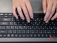 IT-компания из Магнитогорска попала под украинские санкции