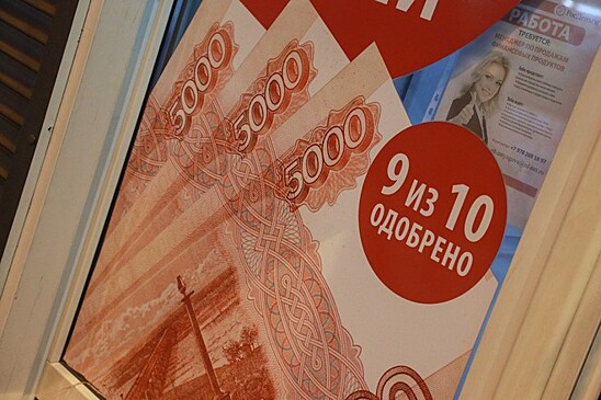ЦБ проинформировал о функционировании финансовой системы в «нерабочем» апреле
