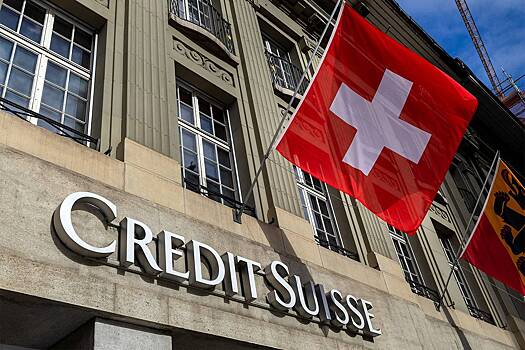 Швейцарский банк оспорил компенсации богатейшему человеку Грузии