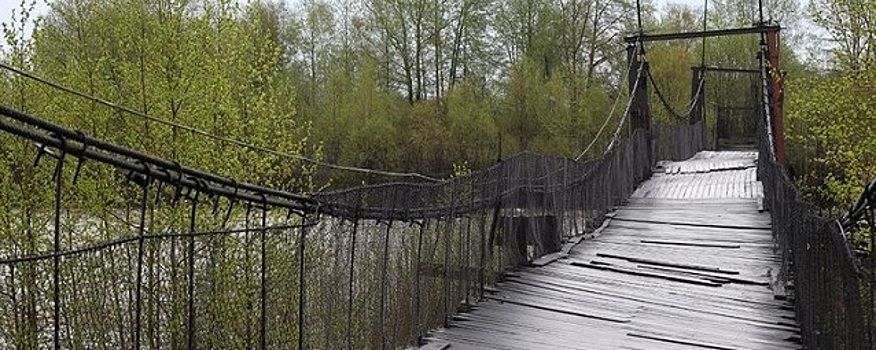 Пешеходный мост через реку Снежную в Слюдянском районе построят в 2024 году