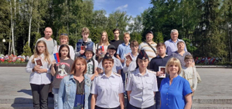 Юным жителям Калужской области вручены паспорта гражданина Российской Федерации