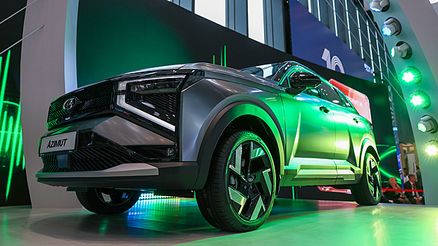 Как выглядит салон Lada Azimut: опубликованы фото