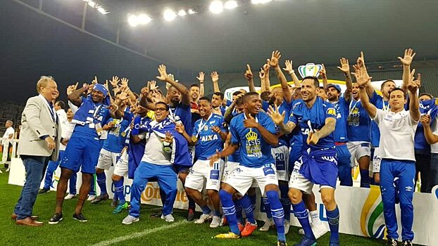 «Крузейро» во второй раз подряд выиграл Кубок Бразилии