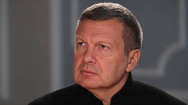 «Рите — держаться!»: Соловьев и Скабеева выразили соболезнования близким Кеосаяна