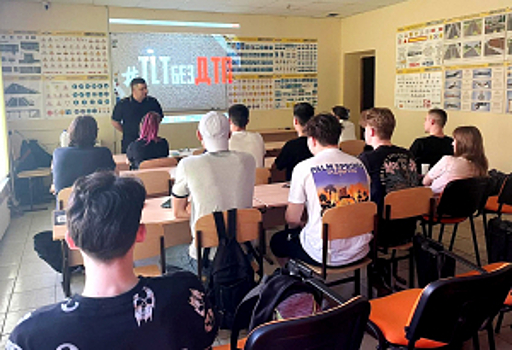 В Самарской области сотрудники регистрационно-экзаменационных подразделений ГИБДД проводят профилактическую работу в автошколах