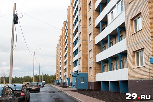 В Архангельске продавцы недвижимости готовы к скидкам