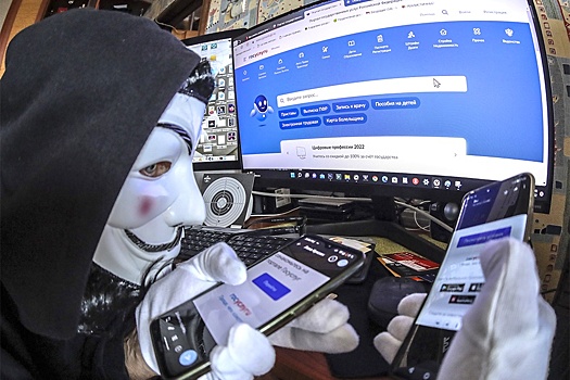 Разработано еще 20 новых инициатив по борьбе с кибермошенниками