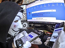 Разработано еще 20 новых инициатив по борьбе с кибермошенниками
