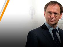 Мединский сделал заявление о предстоящих переговорах с Украиной