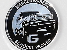 Mercedes-Benz G-Class new: Апгрейд динозавра