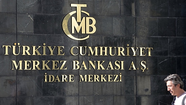 Центробанк Турции повысил учетную ставку до 42,5%