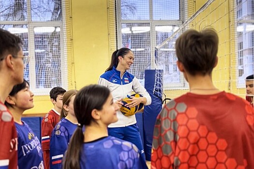 Ученики школы №199 смогли пообщаться с волейболисткой Екатериной Гамовой