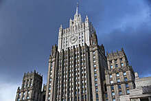 МИД: РФ считает АТЭС стержневым механизмом углубления сотрудничества в регионе