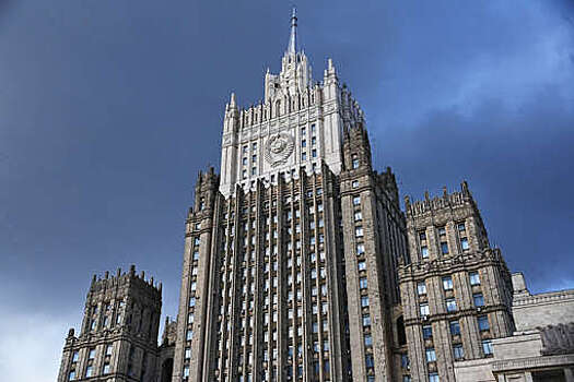 МИД РФ рассказал о "невыносимой" работе российских дипмиссий за рубежом