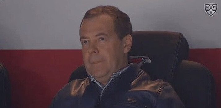 Дмитрий Медведев посетил четвёртый матч серии «Авангард» — ЦСКА