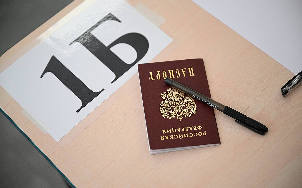 В Москве на ЕГЭ выявили самозванца