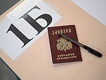 В Москве на ЕГЭ выявили самозванца