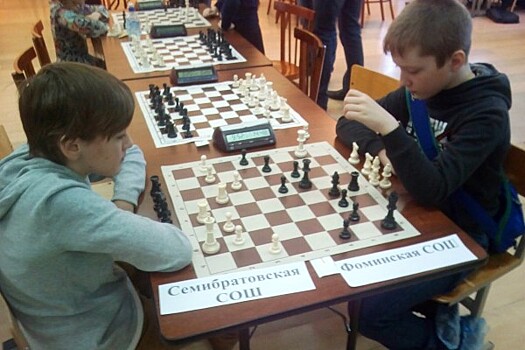 Десять школьных команд принимают участие в региональном этапе всероссийского турнира по шахматам