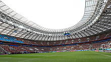ФИФА признала "Лужники" лучшим стадионом в мире по видимости поля с трибун