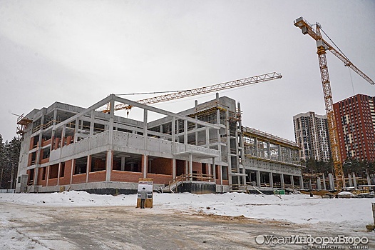 Уникальную гимназию "Арт-Этюд" в Екатеринбурге сдадут досрочно