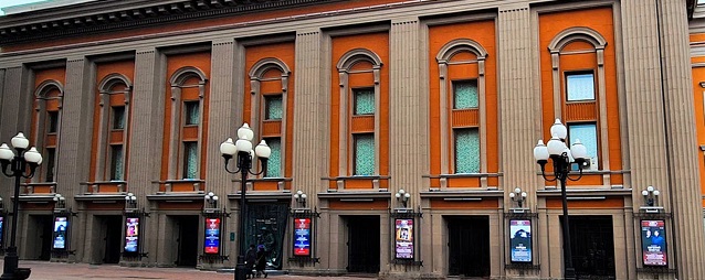 Московский театр имени Вахтангова покажет пять спектаклей в столице Приангарья