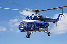 Авиакомпания &quot;Газпром авиа&quot; получает два новых вертолета Ми-8АМТ