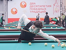 В Москве начался традиционный международный турнир по бильярду "Кубок Кремля"