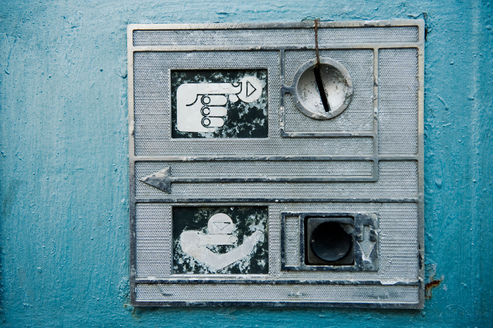 Автоматы с газированной водой, Нижний Новгород, Россия, Европа