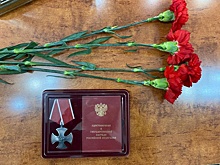 Орден Мужества вручили родственникам нижегородца Сергея Бусарова, погибшего в СВО