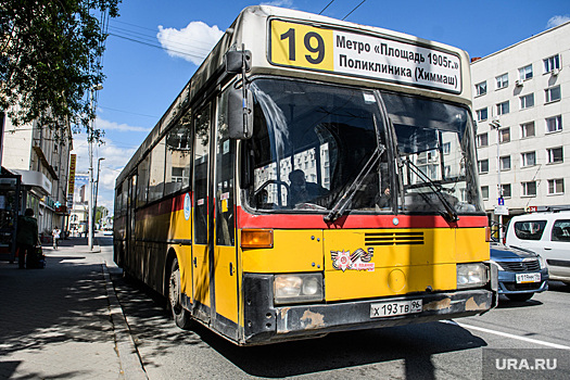 Конкурента «Синары» не пустили на автобусный рынок Екатеринбурга