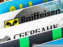 Эксперт рассказал, как защититься от дропперов и самому не стать дропом