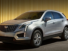 Cadillac назвал рублевую цену на обновленный XT5