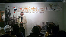 В Бангкоке открылась выставка российских художников