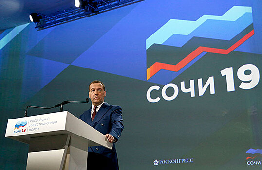 Медведев: на РИФ мы будем говорить о всестороннем преобразовании нашей страны