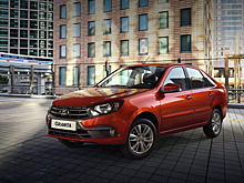 «АвтоВАЗ» готовится к выпуску седанов LADA Granta на линии Niva