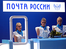 «Почту России» предложили превратить в аптеку